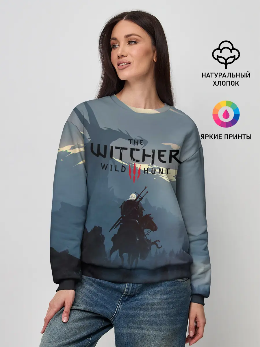 Женский свитшот / Ведьмак