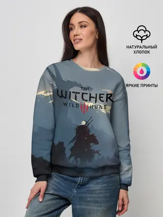Женский свитшот / Ведьмак