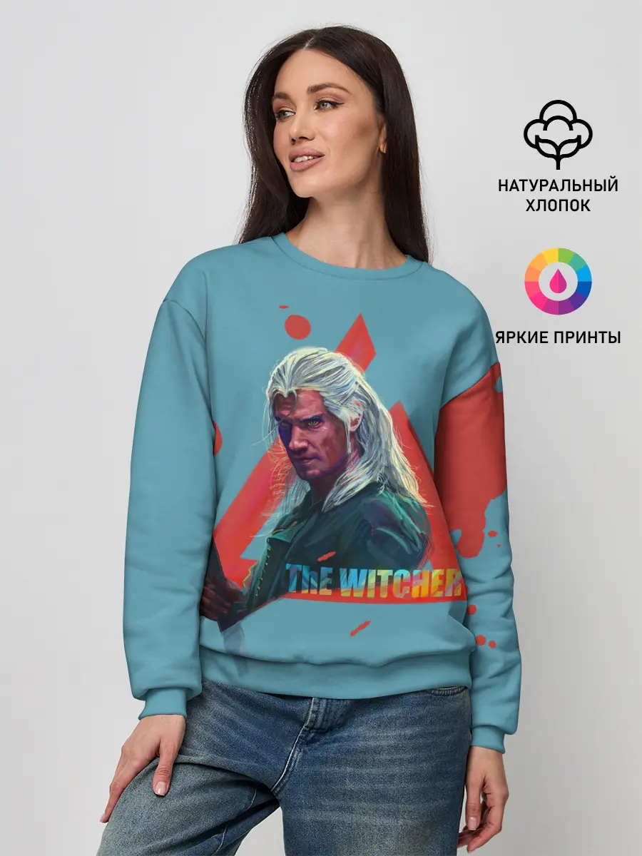 Женский свитшот / Генри | Ведьмак
