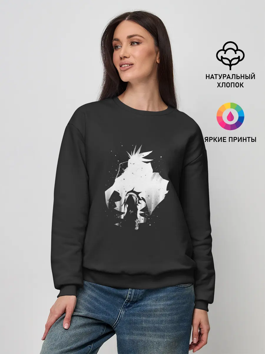 Женский свитшот / Legendary Duo