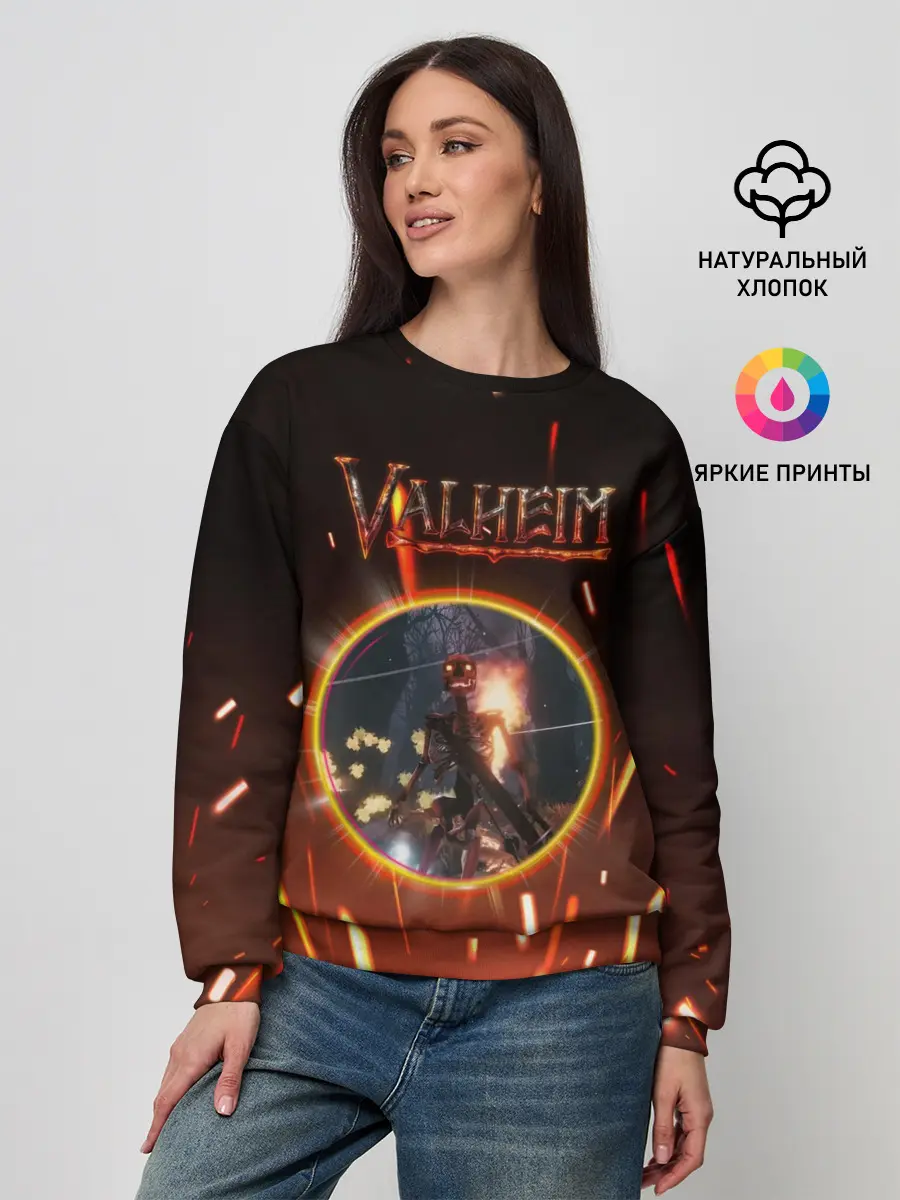 Женский свитшот / Скелет из Вальхейма