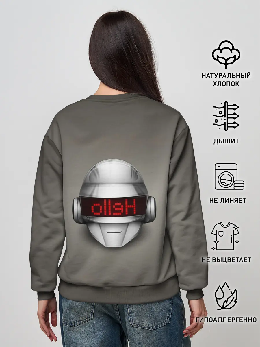 Женский свитшот / Daft Punk | Hello