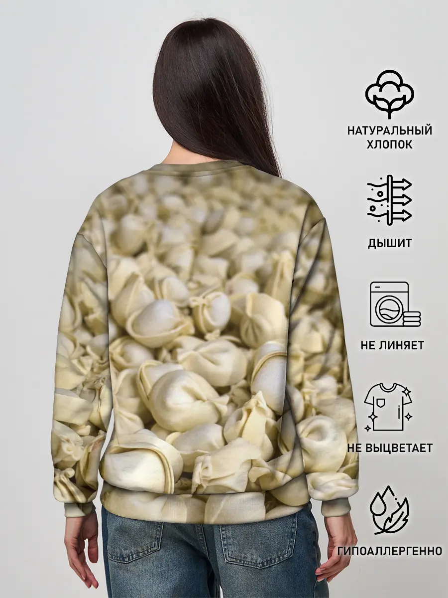 Женский свитшот / Пельмени