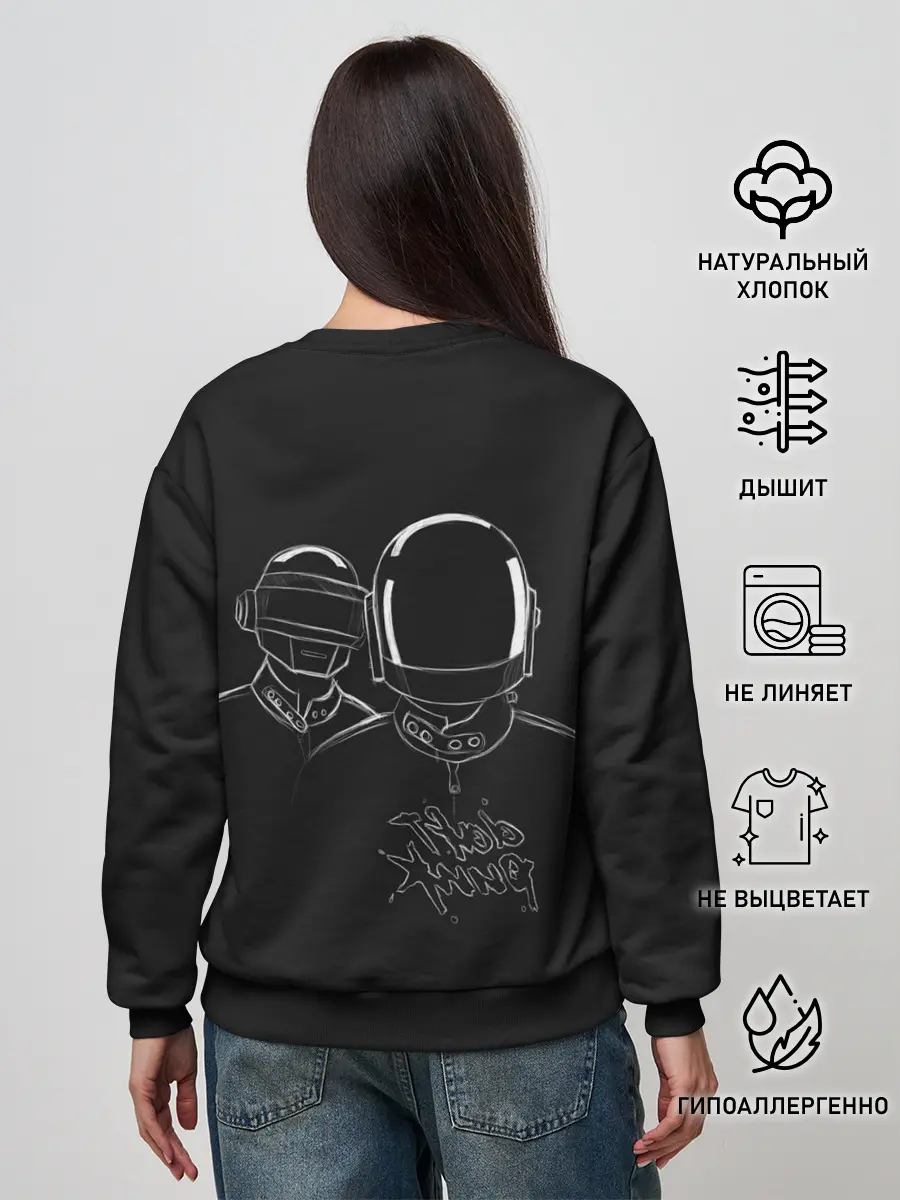 Женский свитшот / Daft Punk