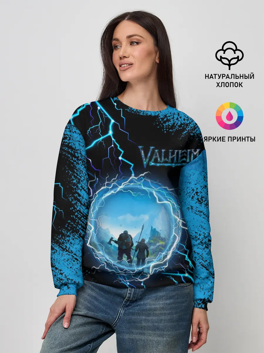 Женский свитшот / Valheim | Вальхейм