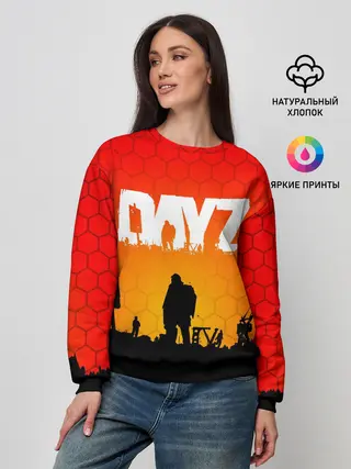 Женский свитшот / DAYZ