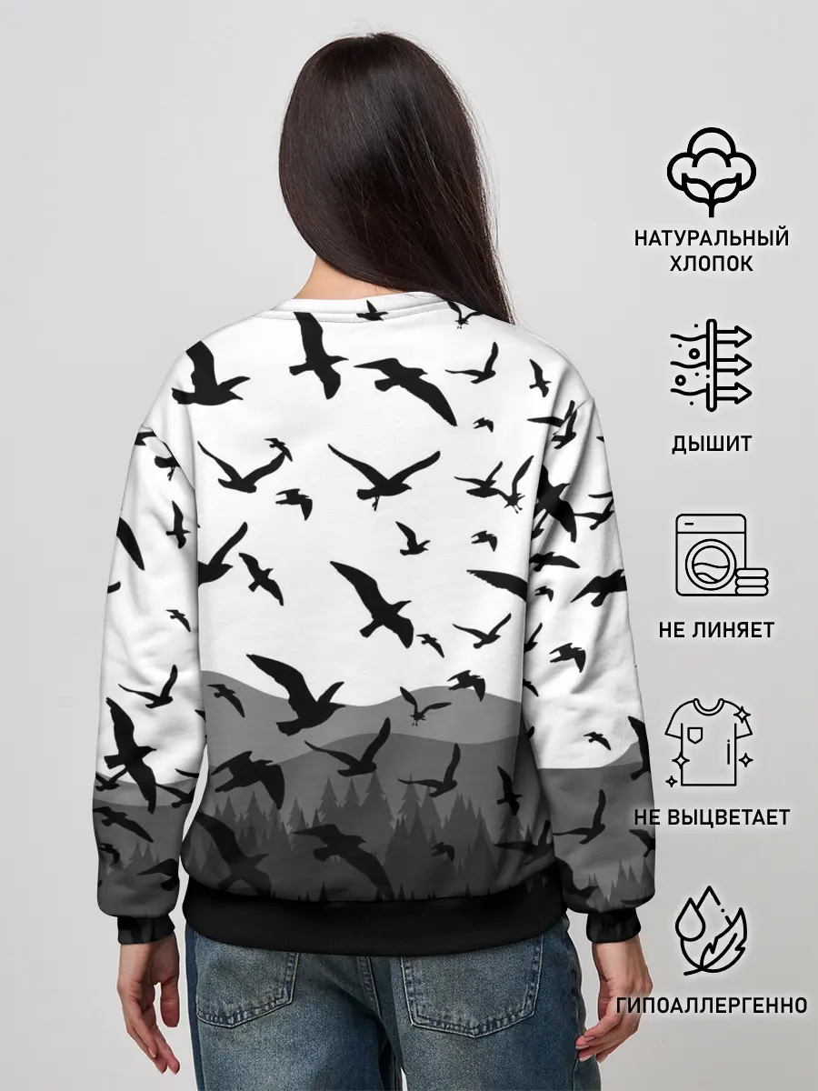 Женский свитшот / DAYZ