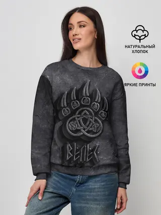 Женский свитшот / Печать Велеса