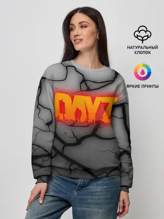 Женский свитшот / DAYZ