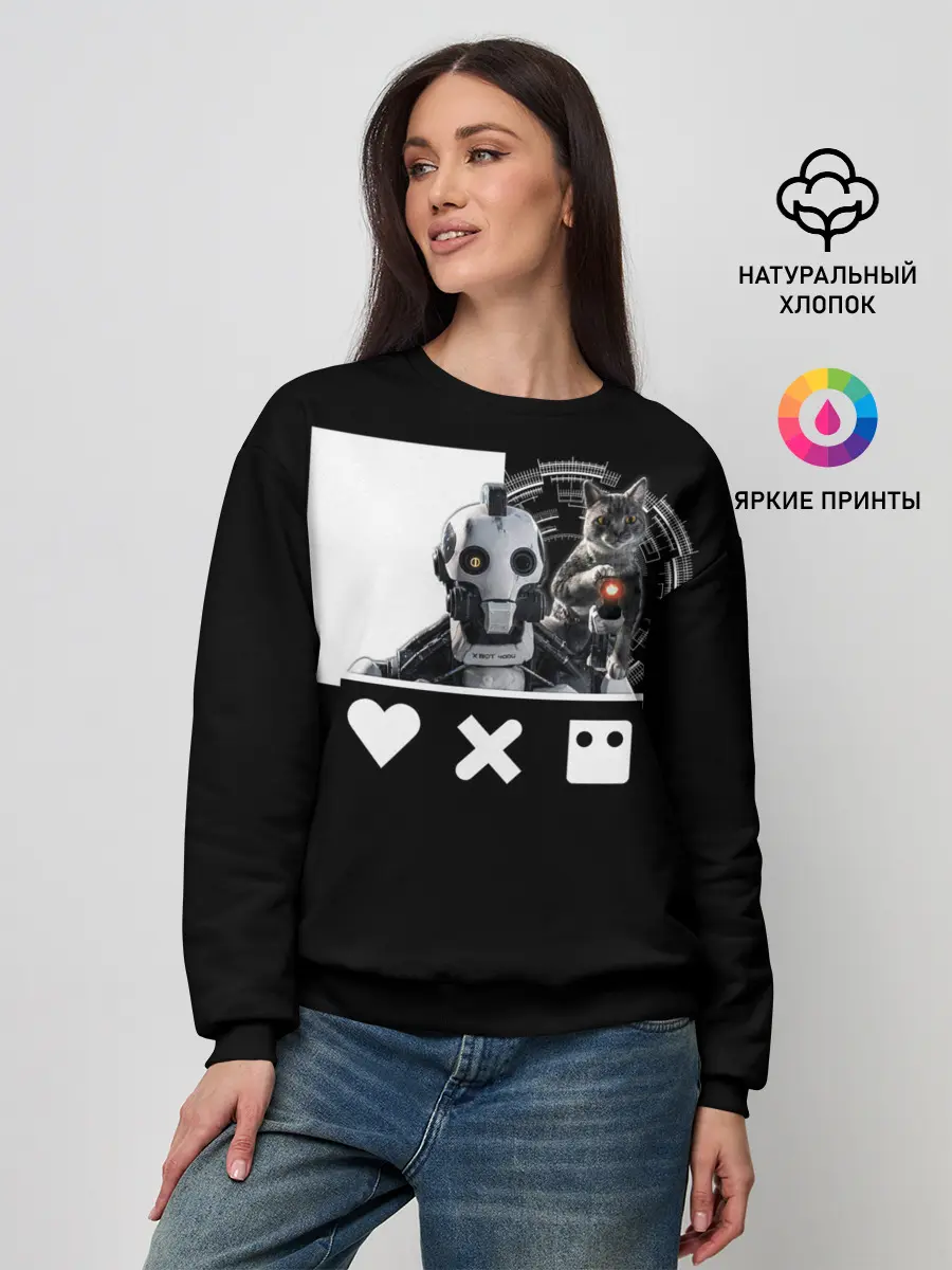 Женский свитшот / Андроид XBOT 4000