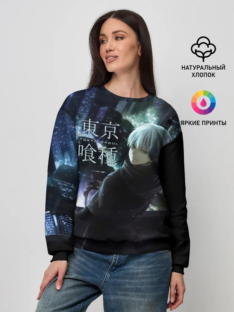 Женский свитшот / Токийский гуль ночной город