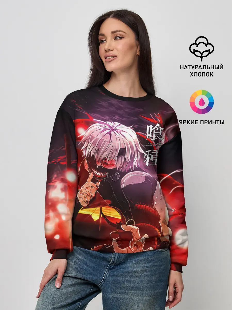 Женский свитшот / Загадочный Канеки Кен