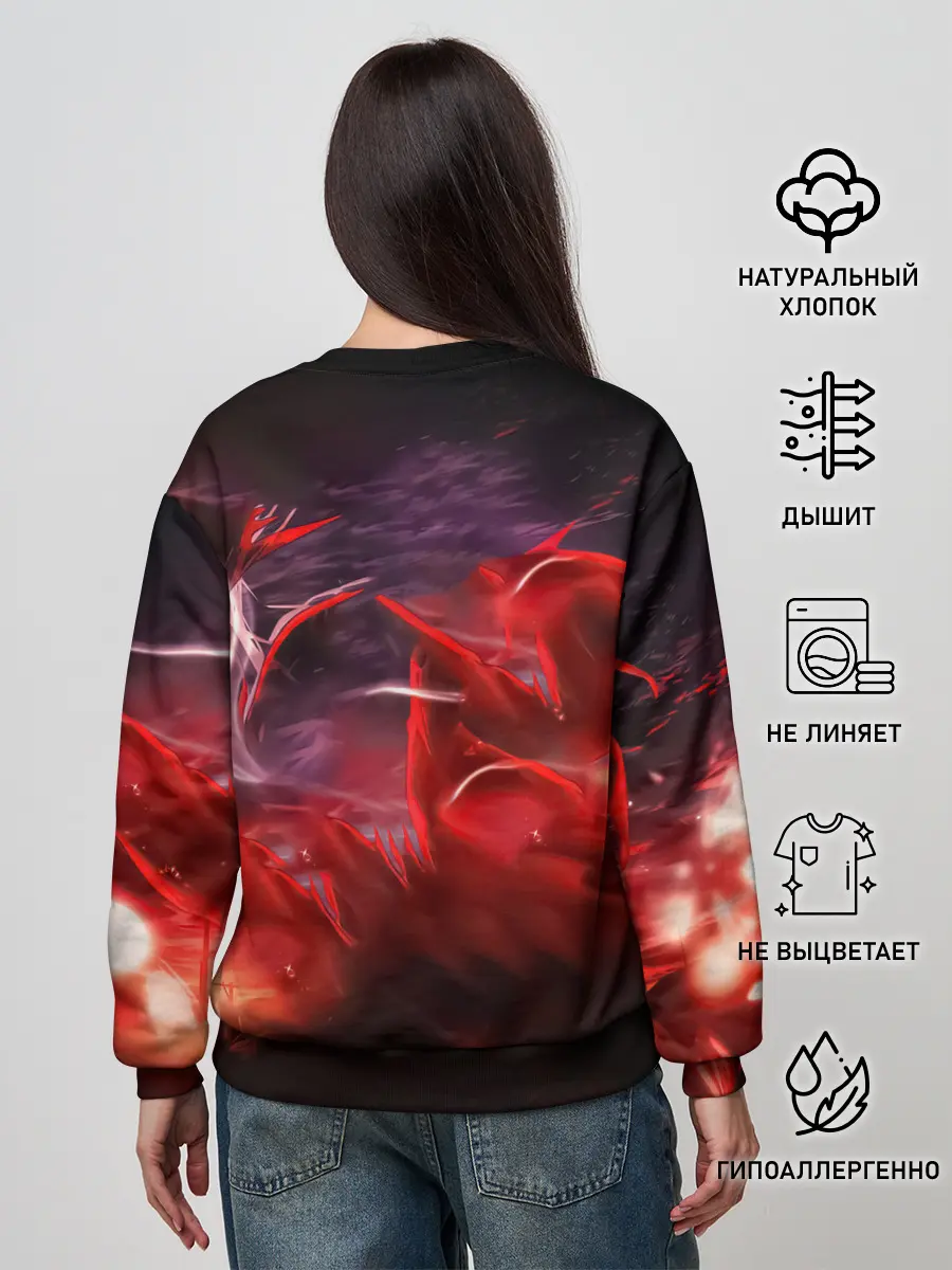 Женский свитшот / Загадочный Канеки Кен