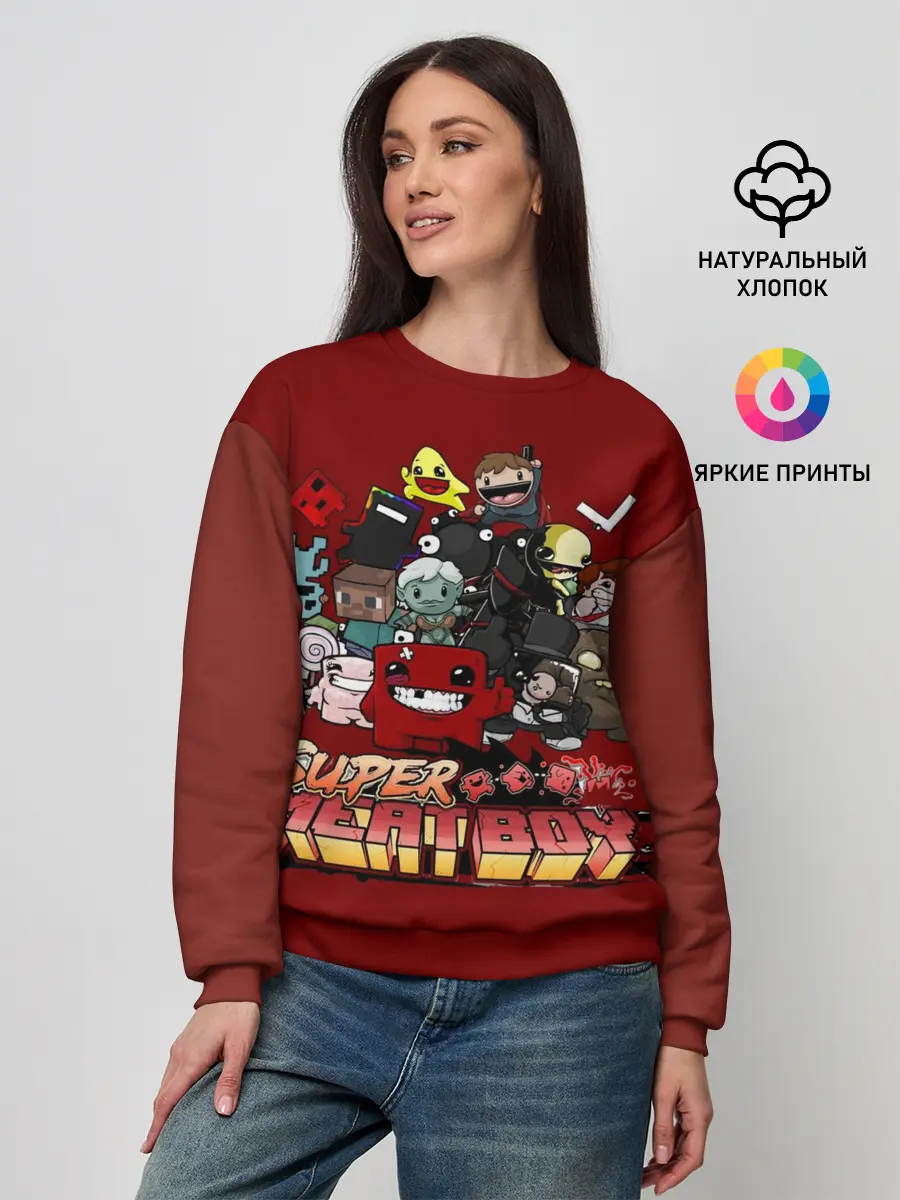 Женский свитшот / Super meat boy