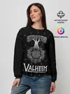 Женский свитшот / Valheim | Руны | Иггдрасиль