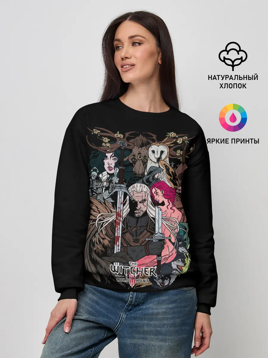 Женский свитшот / Охотник на монстров