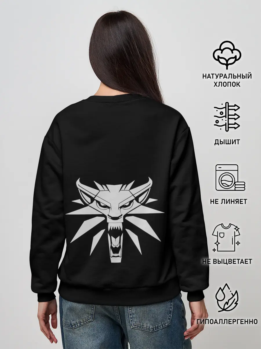 Женский свитшот / Охотник на монстров