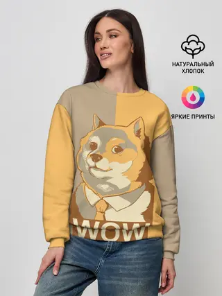 Женский свитшот / Doge Wow