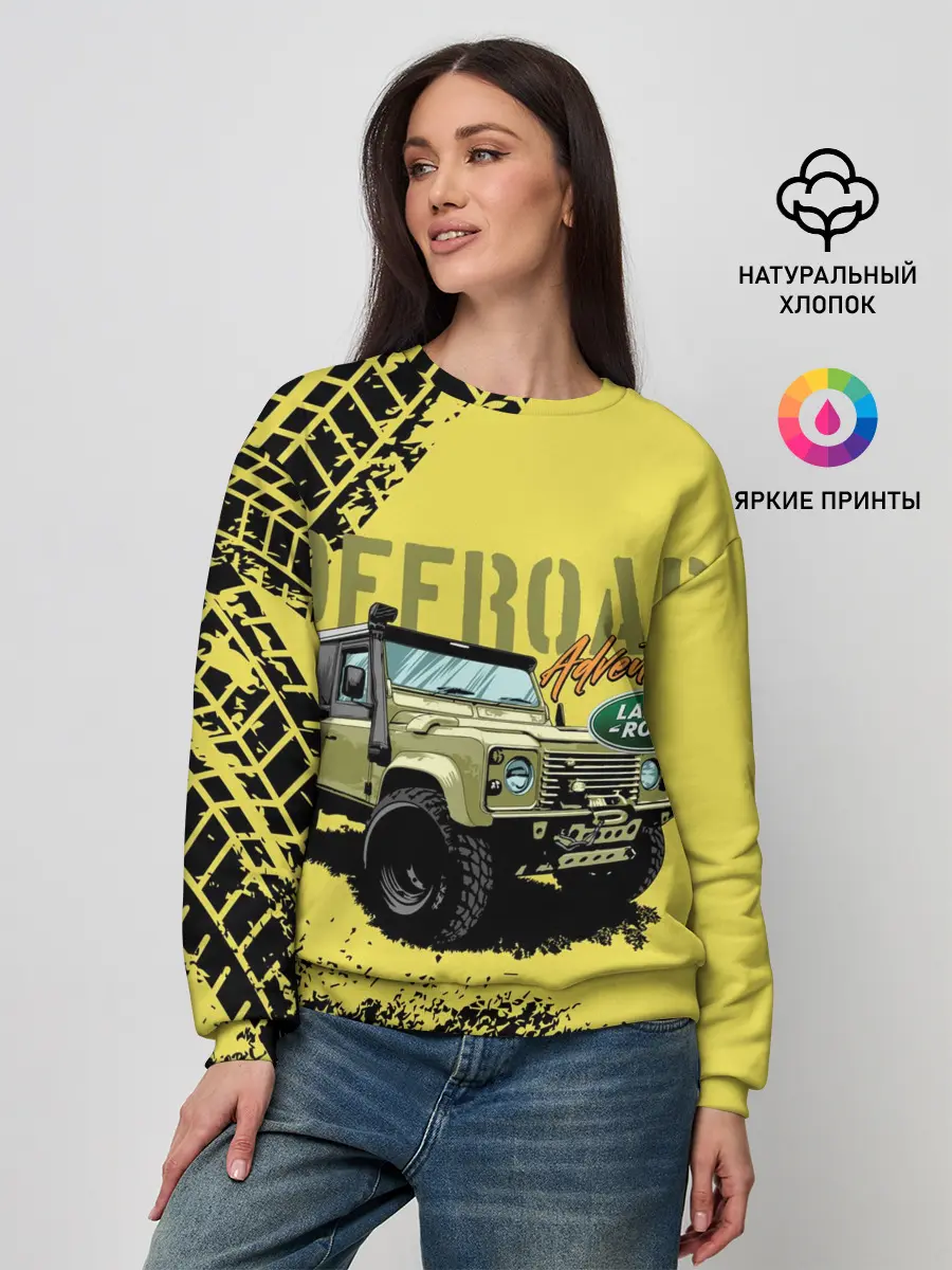 Женский свитшот / LAND ROVER