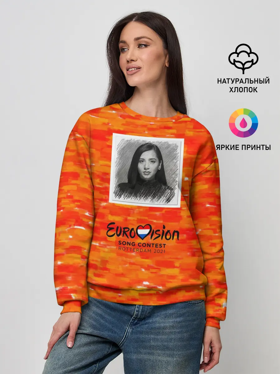 Женский свитшот / Евровидение 2021 $