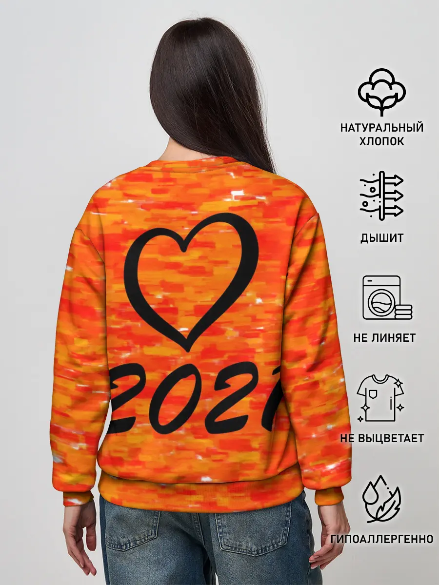 Женский свитшот / Евровидение 2021 $