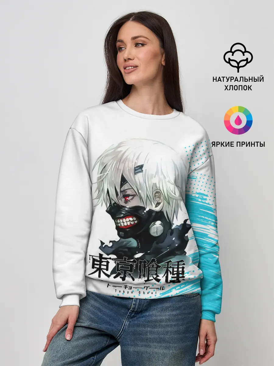 Женский свитшот / Канеки Кен