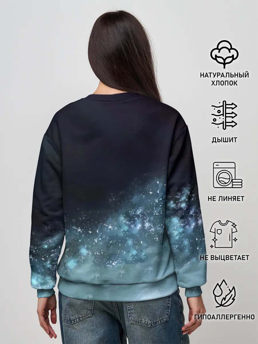 Женский свитшот / Тоука Киришима