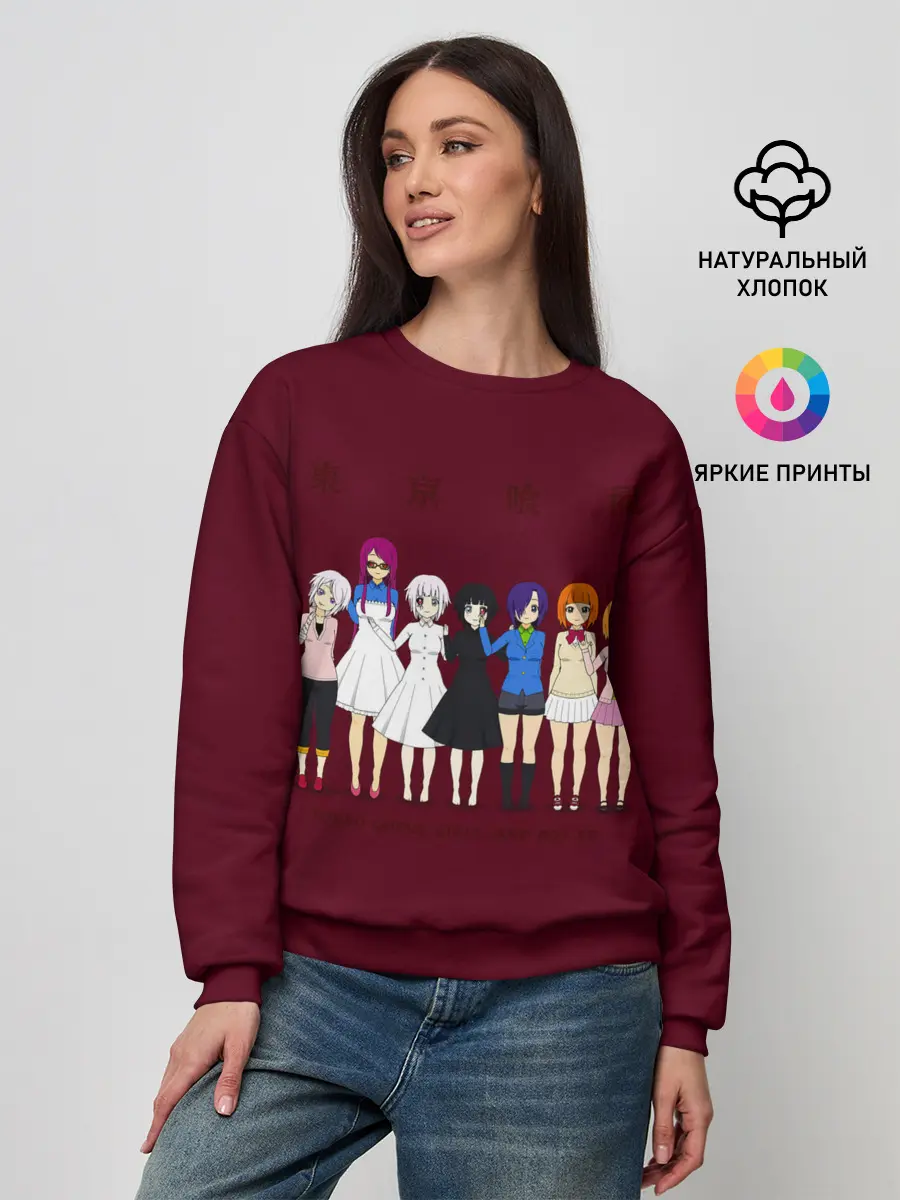 Женский свитшот / Токийский гуль девчонки