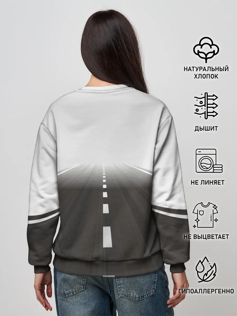 Женский свитшот / Дорога, уходящая в даль