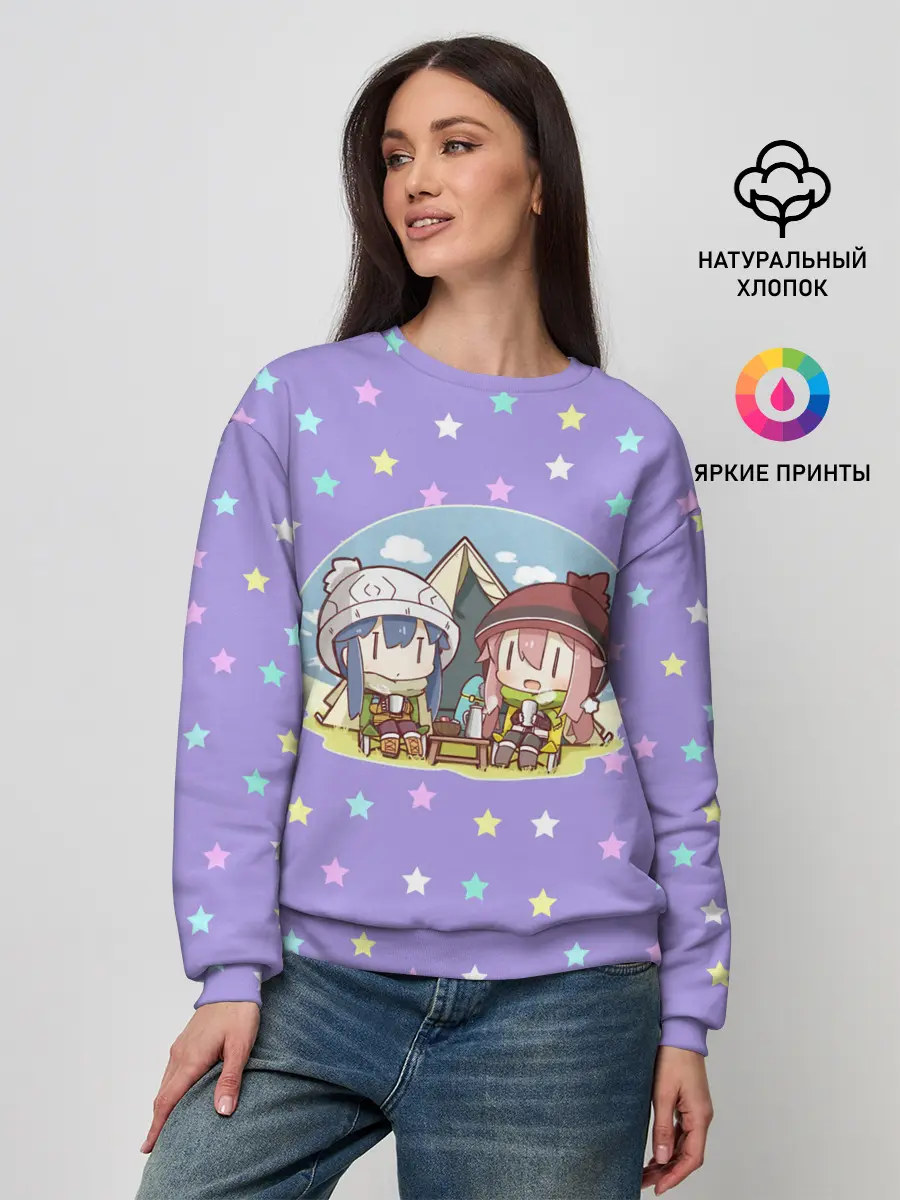 Женский свитшот / Лагерь