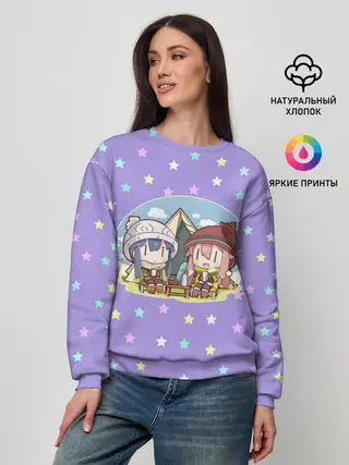 Женский свитшот / Лагерь