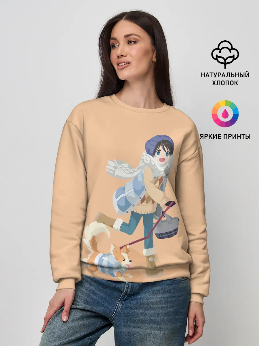 Женский свитшот / Ena