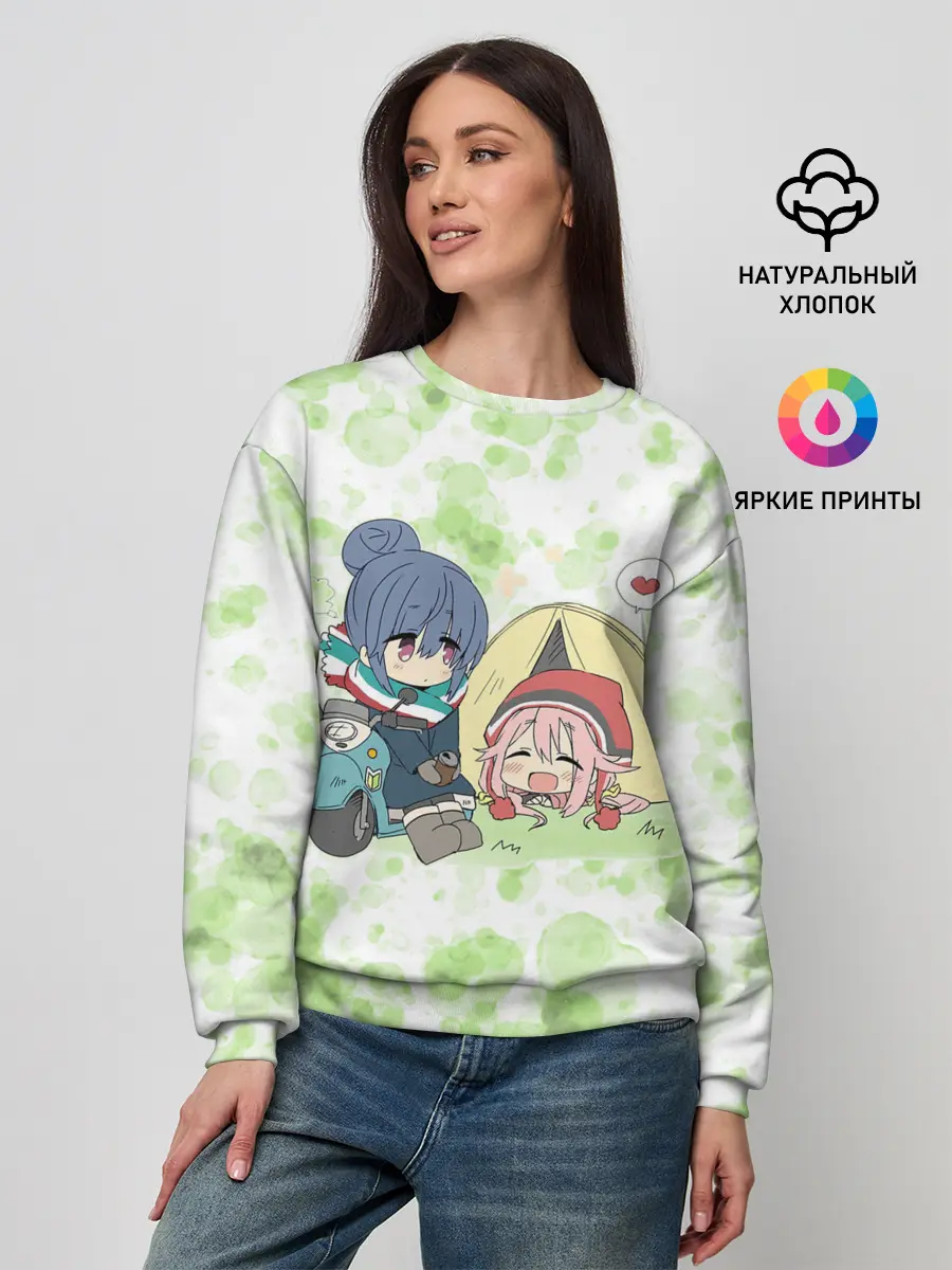 Женский свитшот / Лагерь на воздухе