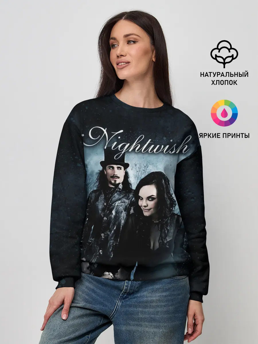 Женский свитшот / NIGHTWISH