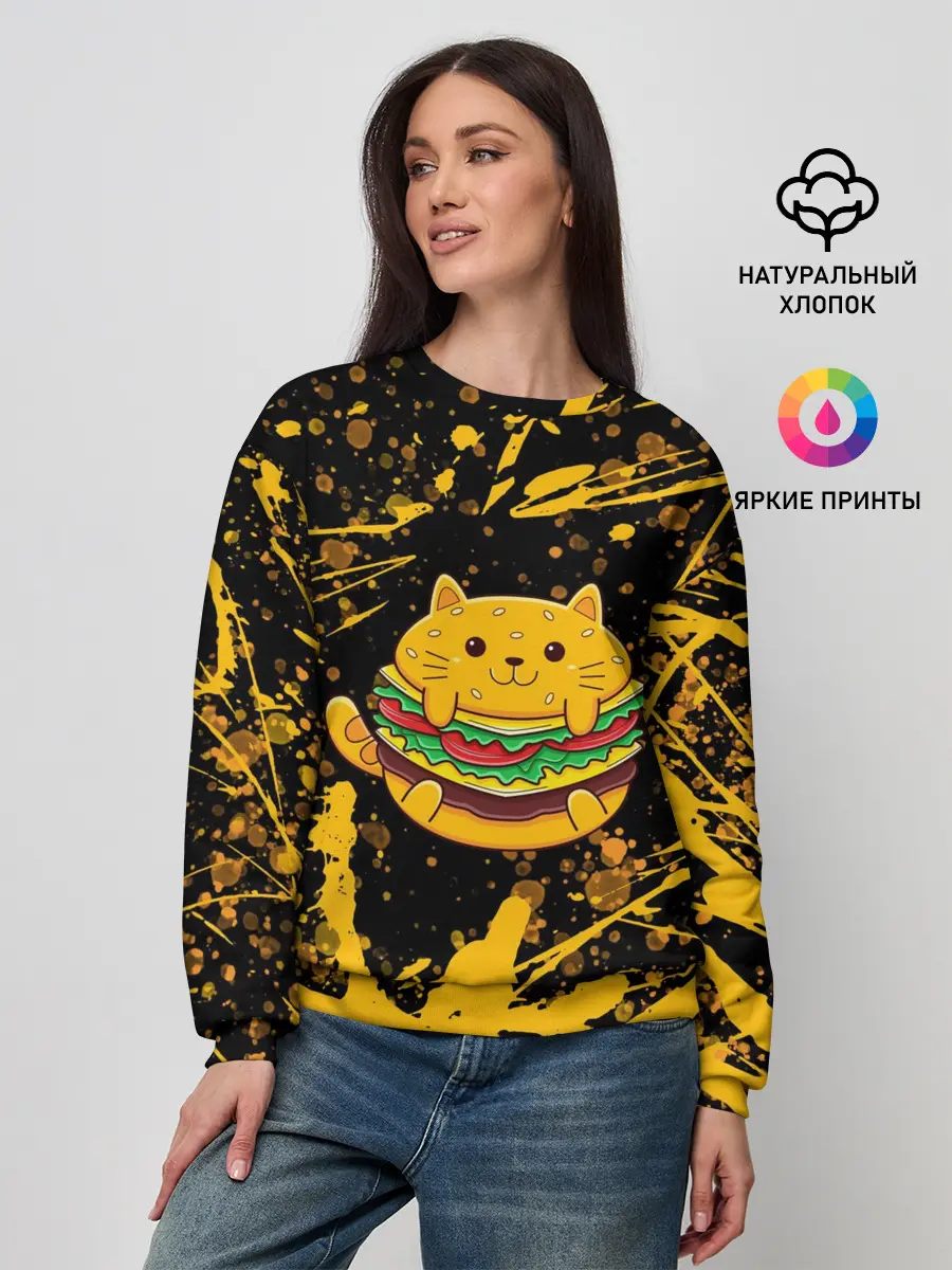 Женский свитшот / Котобургер