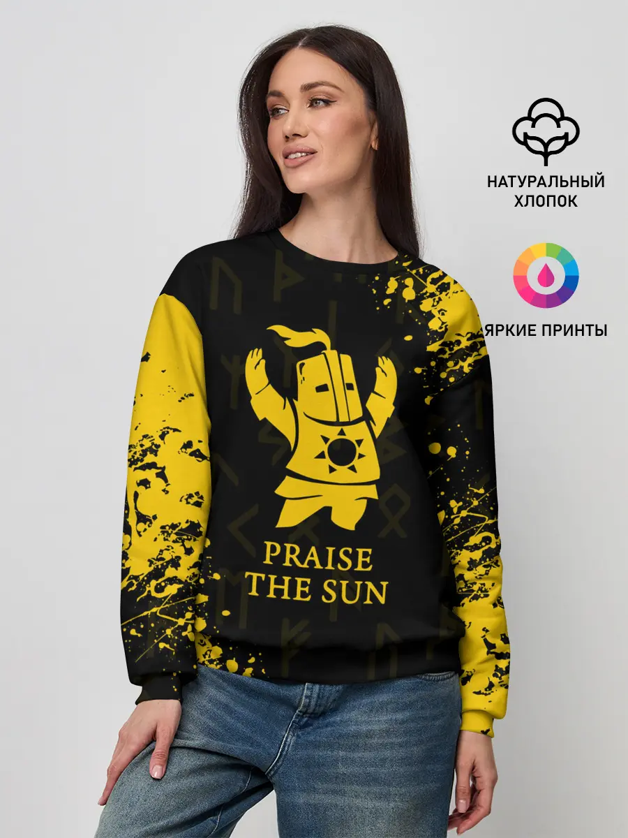 Женский свитшот / DARK SOULS | ТЁМНЫЕ ДУШИ