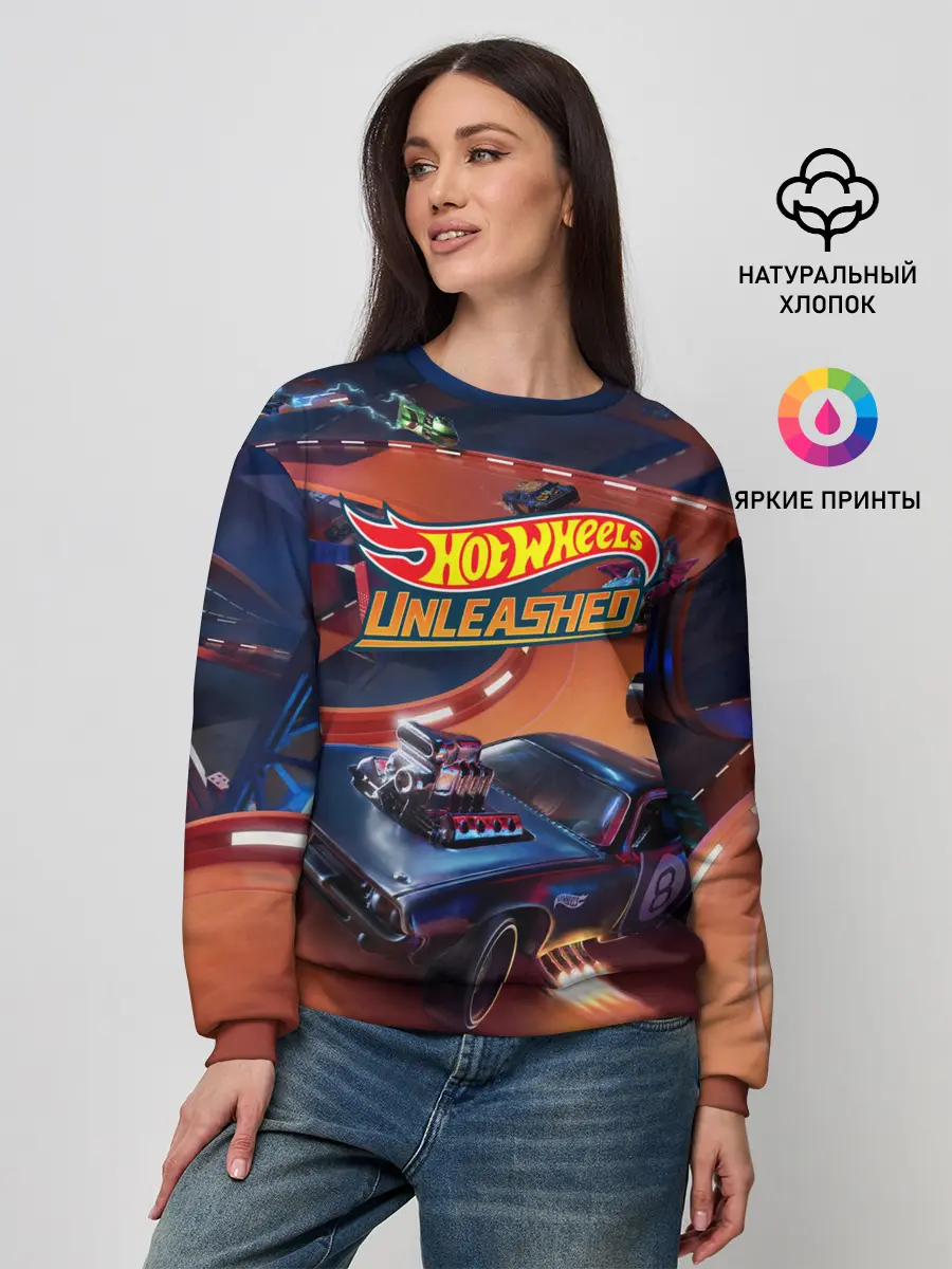 Женский свитшот / Hot Wheels Unleashed
