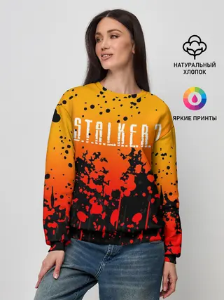 Женский свитшот / STALKER 2