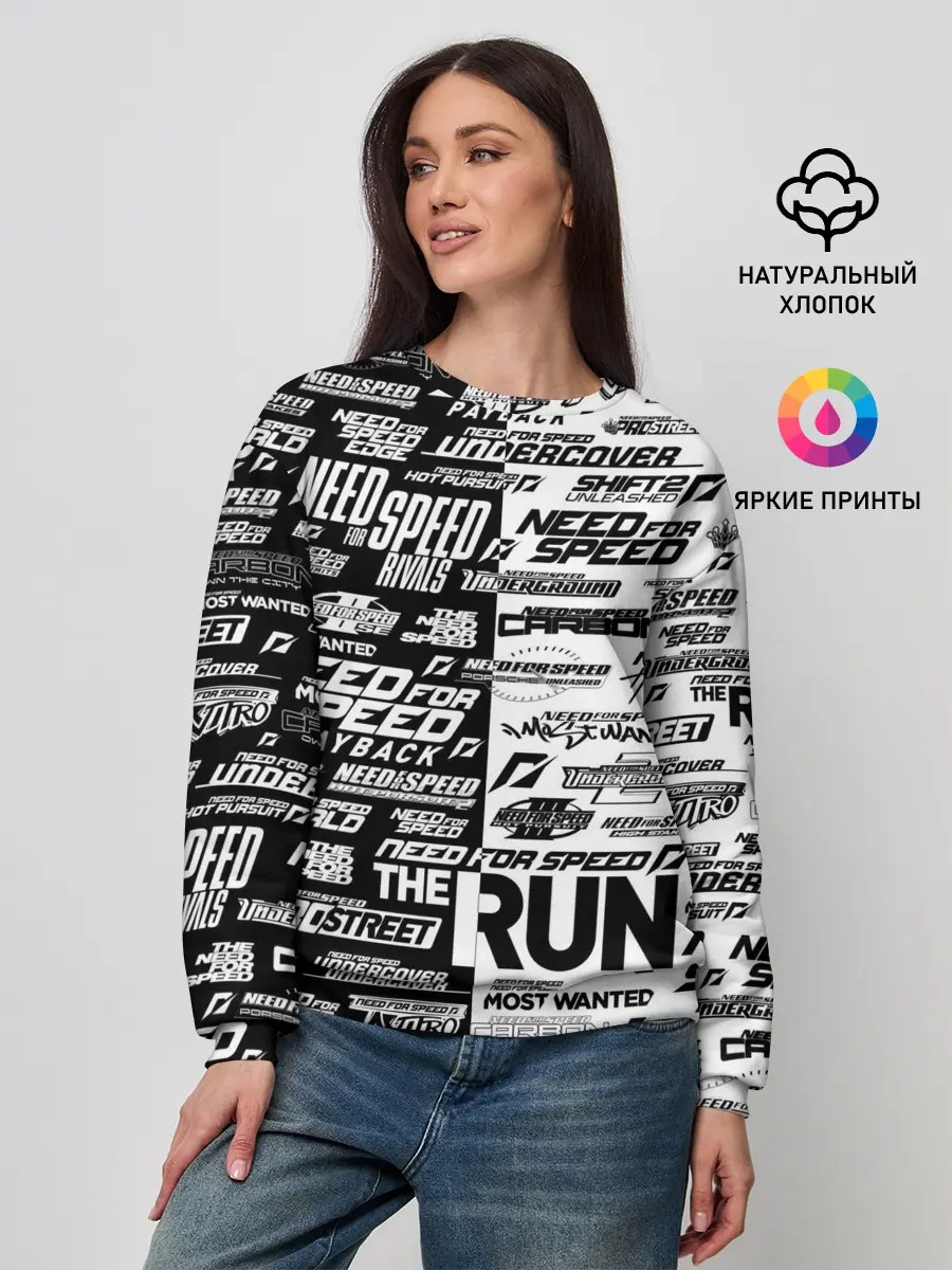 Женский свитшот / NFS ALL LOGOS