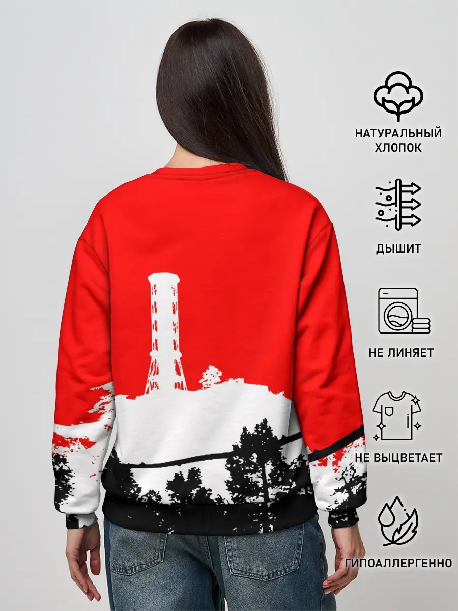 Женский свитшот / STALKER 2