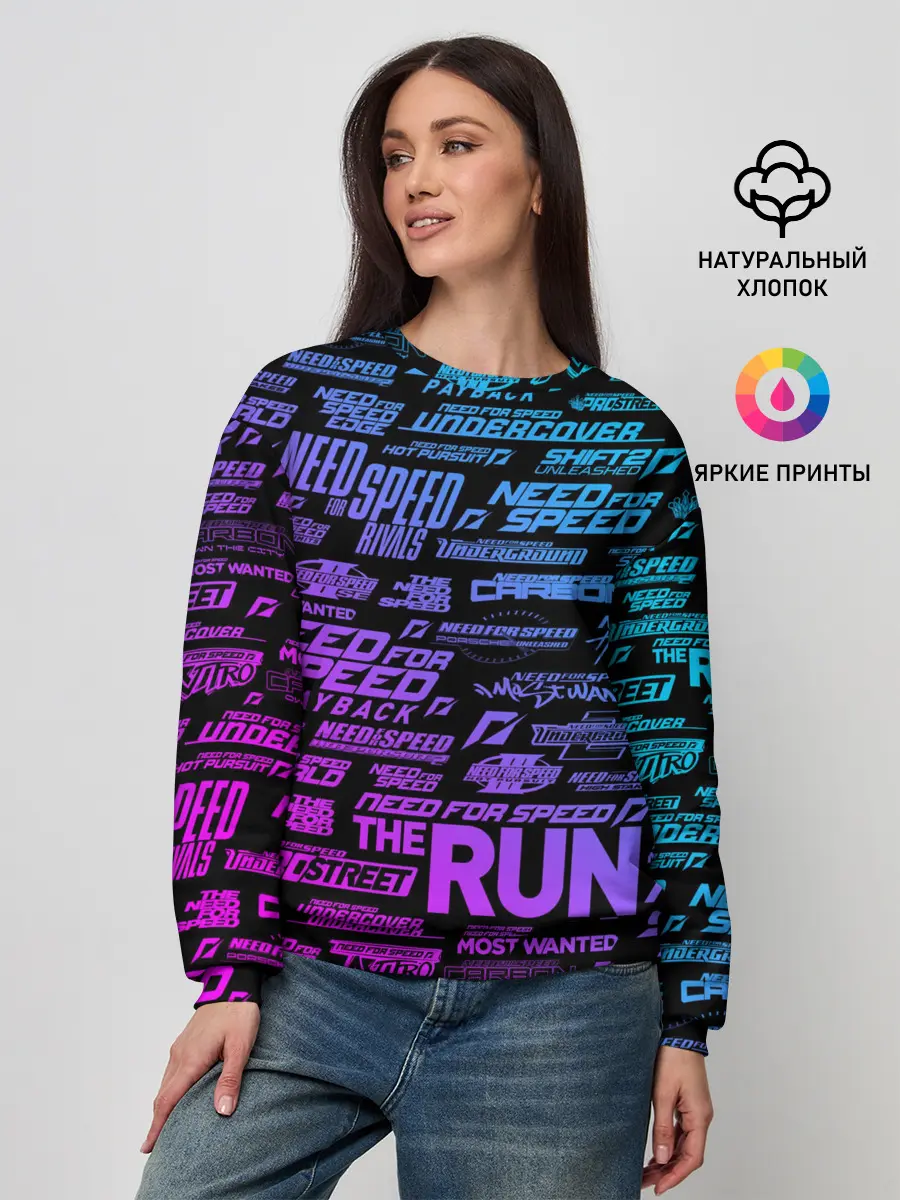Женский свитшот / NFS ALL LOGOS NEON