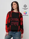 Женский свитшот / Cannibal Corpse