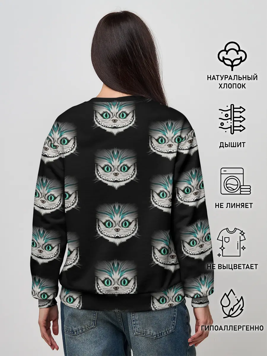 Женский свитшот / Чеширские котики