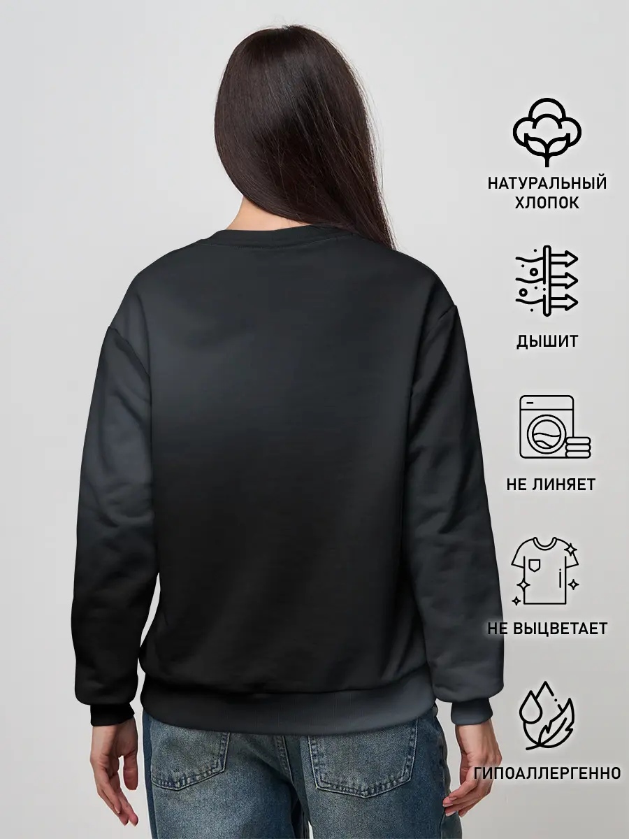 Женский свитшот / АМУРСКИЙ ТИГР