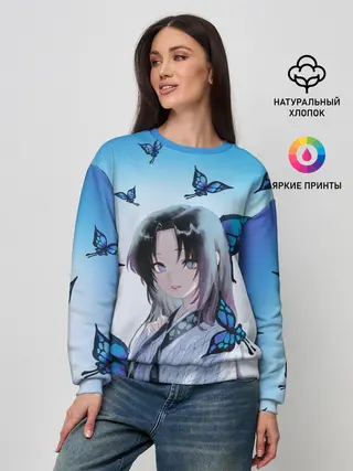 Женский свитшот / ШИНОБУ КОЧО | KOCHO SHINOBU