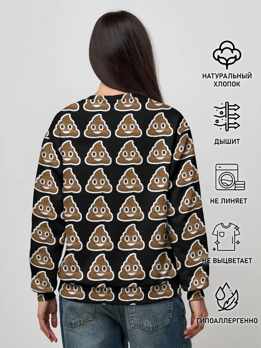 Женский свитшот / Pile of Poo on black