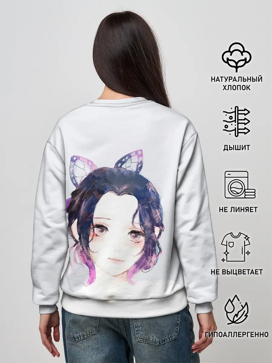 Женский свитшот / ШИНОБУ КОЧО