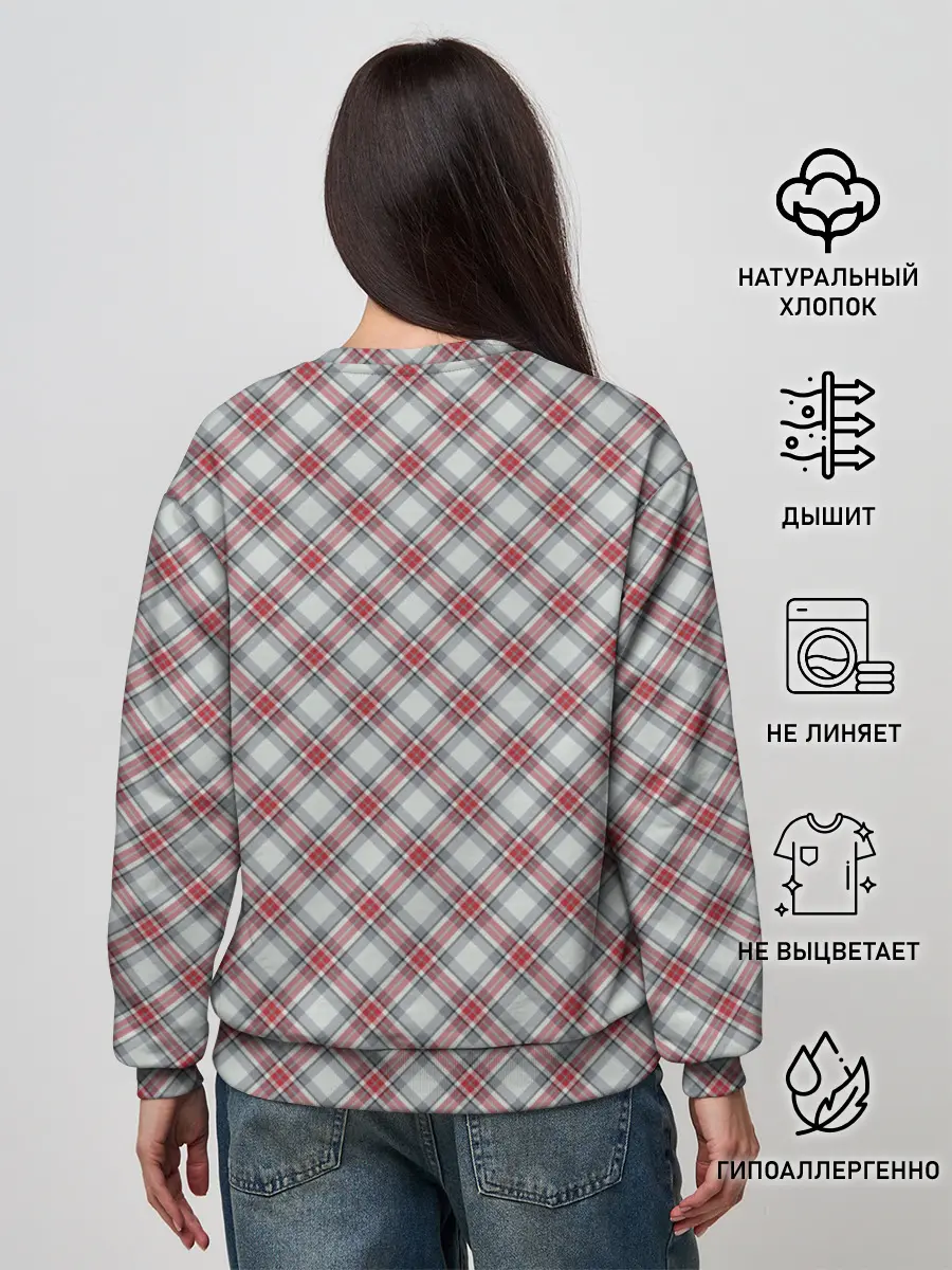 Женский свитшот / Текстура в клетку