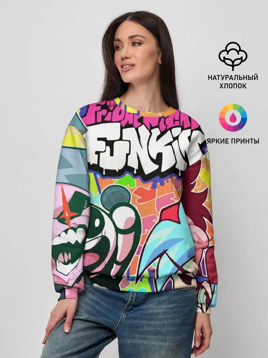 Женский свитшот / Friday night funkin