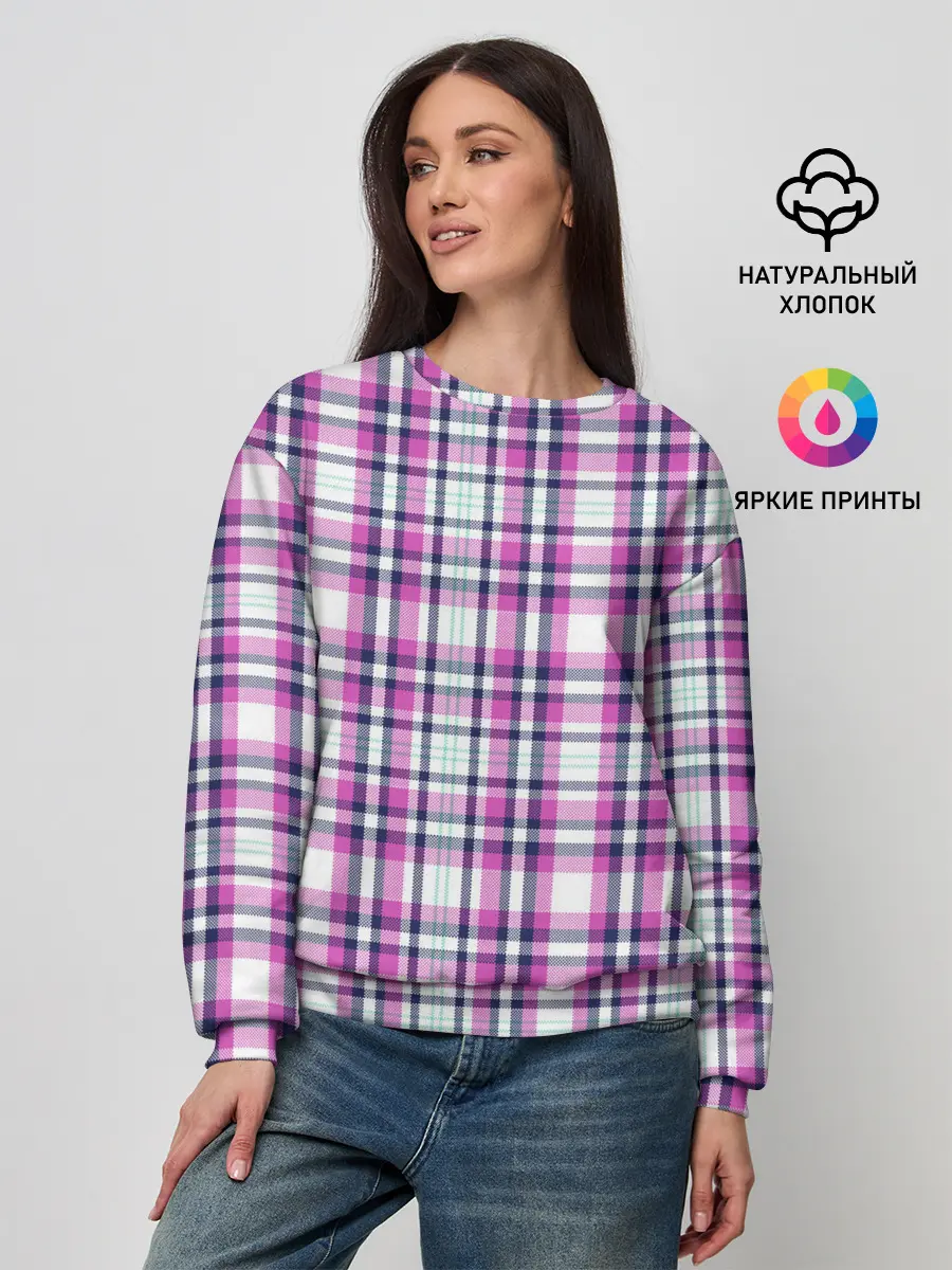 Женский свитшот / Текстура в клетку